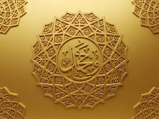 Intricate gold design featuring the name of the prophet muhammad in arabic calligraphy