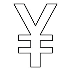 Obraz premium The symbol of the japanese yen currency, a widely recognized financial icon isolated on white background, Vector