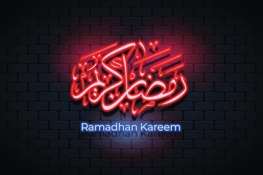Neon Ramadhan Kareem Calligraphy on Brick Wall