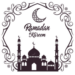 Sacred Arabic Calligraphy of Ramadan Kareem for Spiritual Design