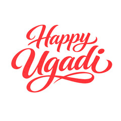 Happy ugadi red calligraphy typography isolated transparent background, for telugu and kannada new year celebration  © Ammu
