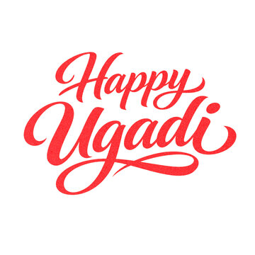 Happy ugadi red calligraphy typography isolated transparent background, for telugu and kannada new year celebration 