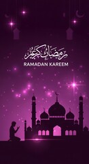 A serene Ramadan Kareem greeting card with a mosque silhouette at night