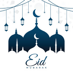 Vector Eid Al Fitr Mubarak Festival Template Design Background