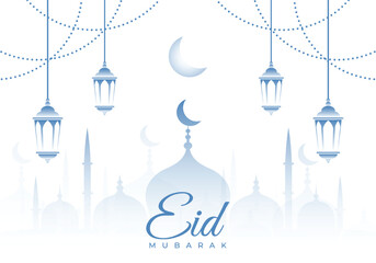 Vector Eid Al Fitr Mubarak Festival Template Design Background