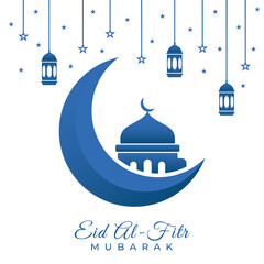 Vector Eid Al Fitr Mubarak Festival Template Design Background