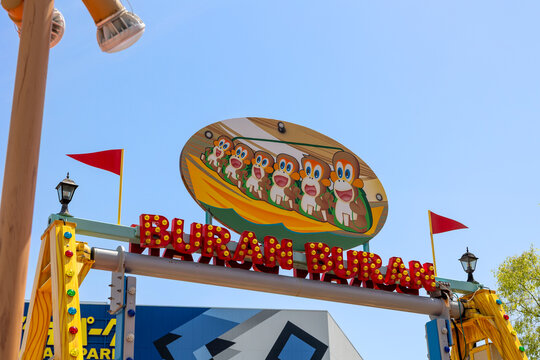 BURAN BURAN（大阪府吹田市・ららぽーとEXPOCITY）