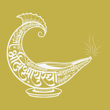 Diwali Diya Oil Lamp Calligraphy Illustration on Gold Background