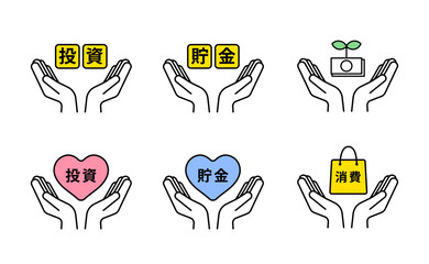 ローズピンクのハートとクラフトブラウンの紙袋に「投資」の文字を強調した、ペールオレンジとマリーゴールドのコインを含む資産運用アイコンセット