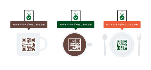 チョコレートブラウン、ディープフォレストグリーン、テラコッタレッドの3色展開、マグカップやプレートのイラストとQRコードを組み合わせた飲食店向けモバイルオーダー案内用デザインセット