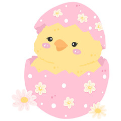 Cute Easter Chick Hatching from Pink Egg with Floral Pattern Pastel Vector Illustration