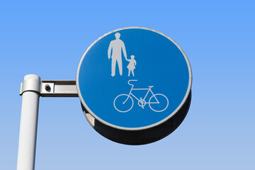 自転車と歩行者専用の道路標識