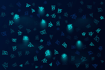 International mother language day font pattern design © Vector Riderz