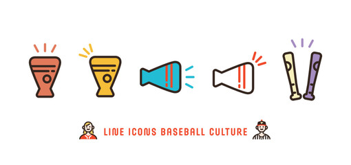 野球メガホンのアイコンセット © mycket