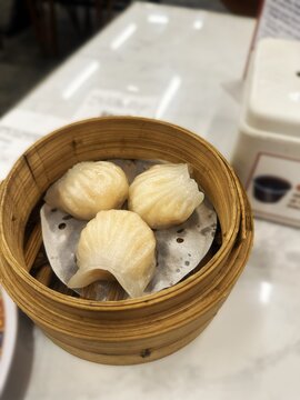 Steamed Hakau Chinese Food Restaurant