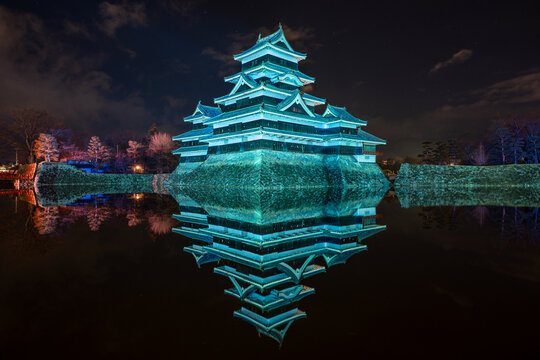 Matsumoto Castle Images – Browse 8,659 Stock Photos, Vectors, and