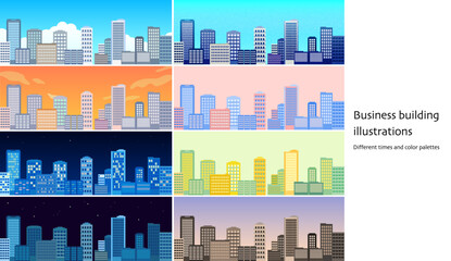 さまざまな時間帯と色のオフィス街の風景コレクション