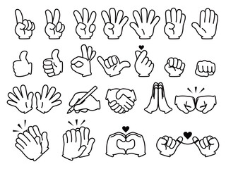 ハンドアイコン_セット_ホワイト