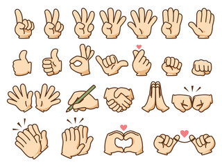 ハンドアイコン_セット_カラー