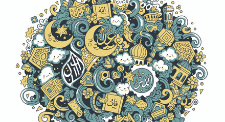 Naklejka premium Intricate Islamic calligraphy and religious symbols in circular artistic design.