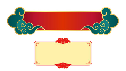 Ornate floral vector design featuring a vintage scroll frame for text decorated with red spring flowers and nature elements on a grunge pattern background chinnese new year