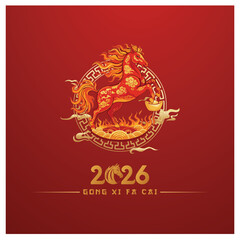 Make a Professional Happy Chinese New Year 2026