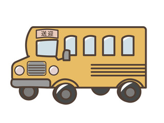 送迎バス。ベクターイラスト