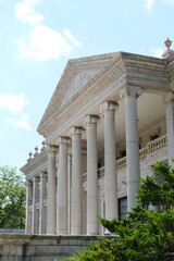 Obraz premium supreme court building