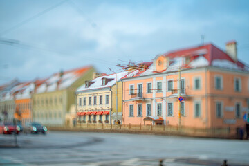 Obraz premium the historical center of Minsk
