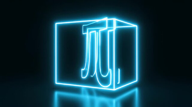 Neon Pi Symbol and Geometric Cube Visual Sequence.