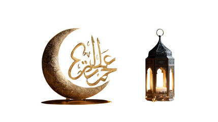 Ramadan crescent moon and lantern isolated on transparent background
