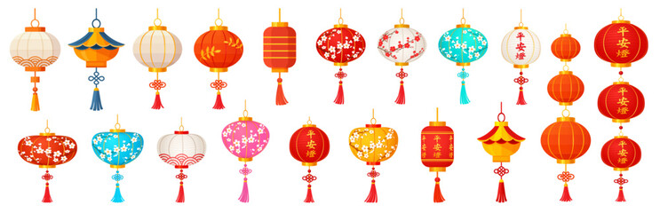 Vector set of traditional Chinese lanterns decorated with floral motifs, Chinese knots and tassels. Includes red, gold, orange, blue and white hanging lantern designs with ornamental details