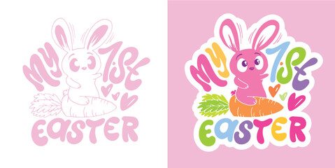Fototapeta premium Happy Easter! Cute hand drawn doodle lettering quote about egg hunt. Lettering for t-shirt design, mug print, bag print, clothes fashion. 100% hand drawn vector image.