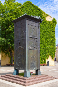 Bronze Sculpture Tower by Algirdas Bosas, Klaipeda, Lithuania