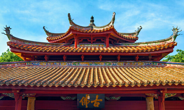 Roof of the main hall of Kaiyuan Temple, Quanzhou (UNESCO), Fujian Province, China