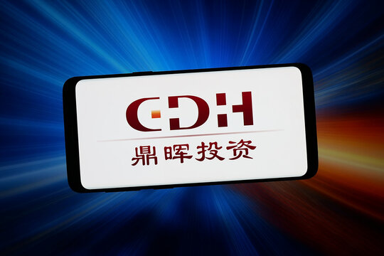 Stuttgart, Germany - 02-13-2026: In this photo illustration, the logo of Chinese investment company CDH Investments is displayed on a smartphone in front of abstract background on computer screen.