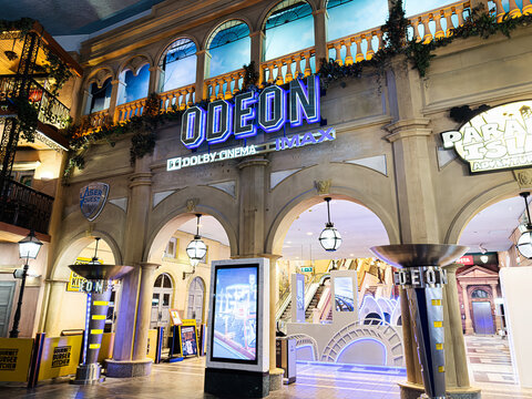 Odeon IMAX cinema entrance at The Trafford Centre Manchester with ornate arches and neon signage