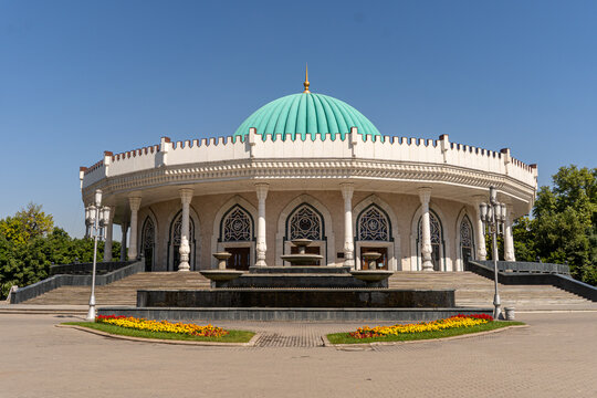 Amir Timur museum in Tashkent, the capital of the Republic of Uzbekistan. Blue sky with copy space for text