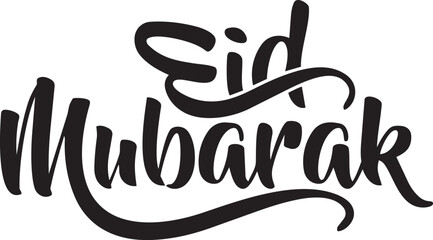 Eid Mubarak Celebration: Elegant calligraphy spells out Eid Mubarak, a message of joy and blessing, ideal for festive greetings and holiday celebrations. © Salman