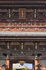 清凉寺の仁王門