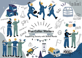 建設の現場で働く人たち