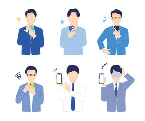 スマホを持つ・操作するビジネスパーソン