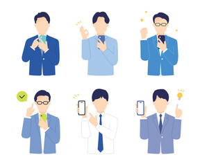 スマホを持つ・操作するビジネスパーソン