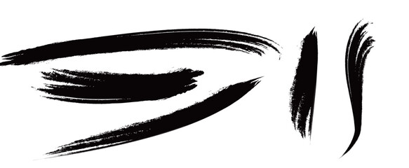 Japanese Ink Brush Stroke Set &ndash; Black Sumi Calligraphy Vector Collection