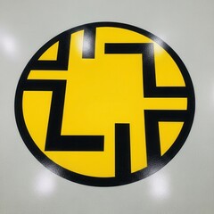 Fototapeta premium Geometric Emblem In Yellow And Black Represents A Modern Concept With Creative Design Elements