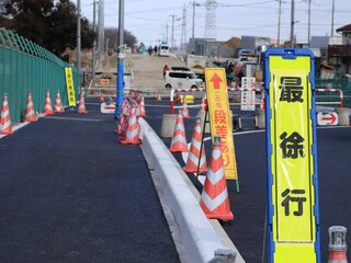 道路工事の安全確保