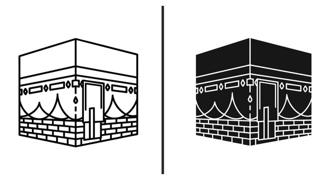 Kaaba in Mecca, Islamic illustration