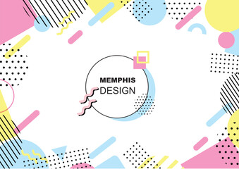 カラフルでポップな幾何学模様のフレーム