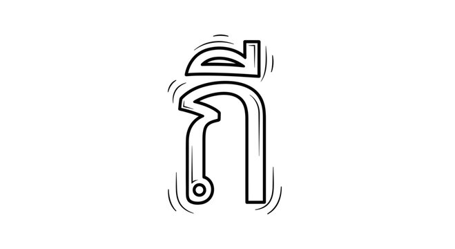 Thai Alphabet Character 'Gor Gai' Hand Drawn Sketch