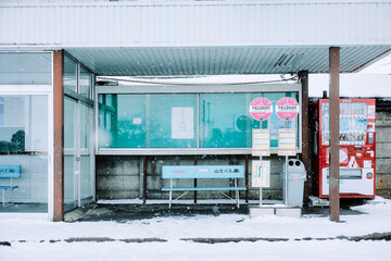 【山形県山形市】千歳公園バス停　雪景色